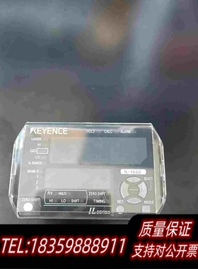 全新库存KEYENCEIL-1550基恩士KEYENCE激光需询价