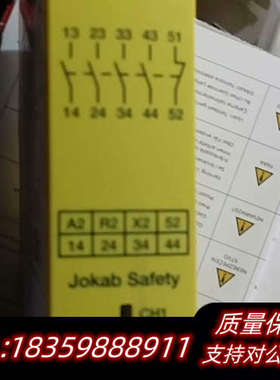 Sentry  BSR23 2TLA010041R0600议价