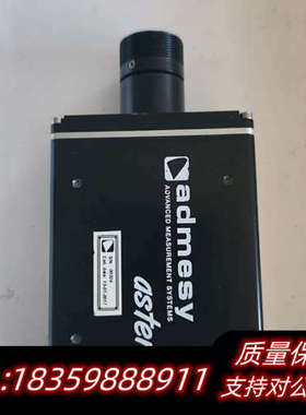 荷兰admesy asteria 色度计，13-07-201议价