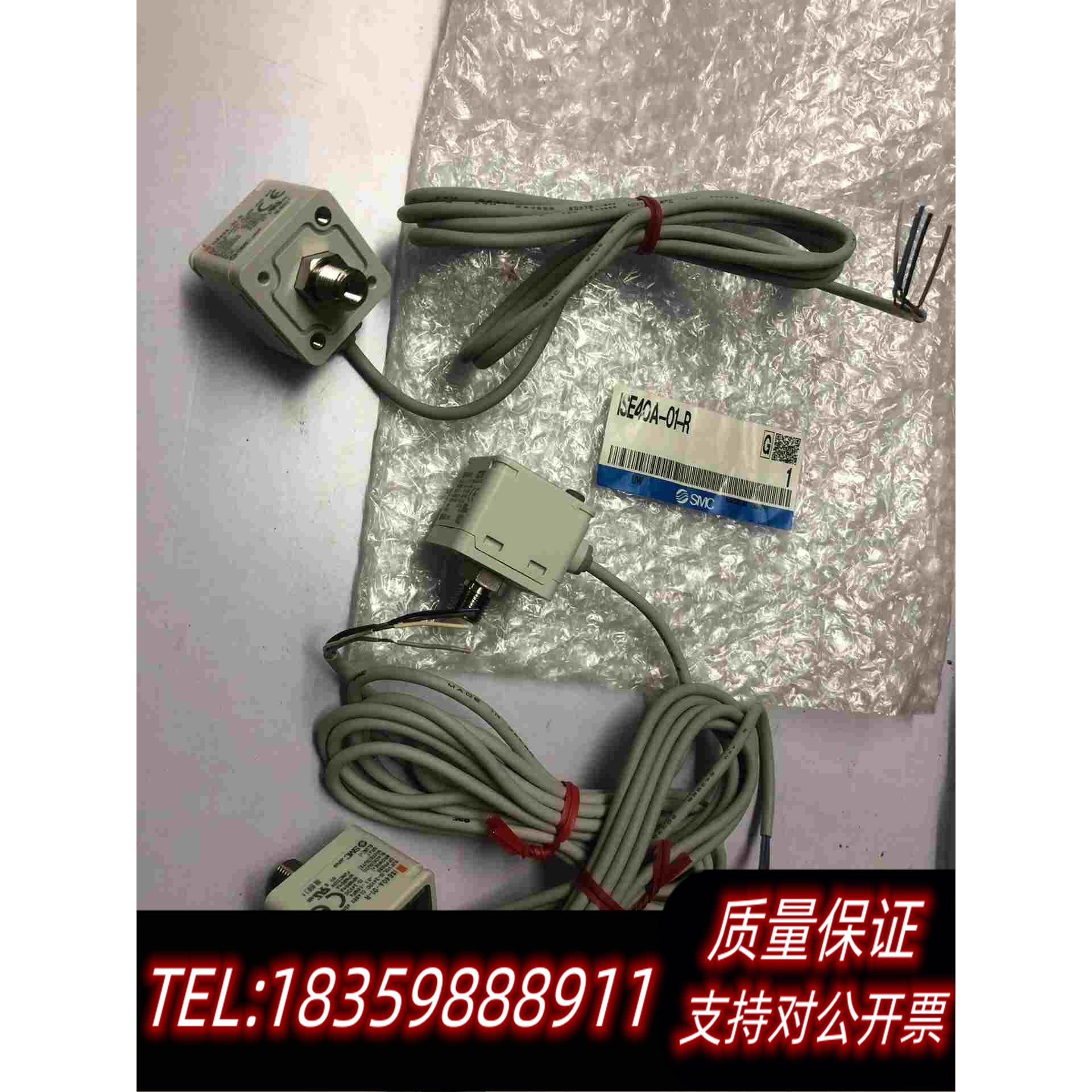 全新库存SMC压力表IS40A-01-R压力表需询价