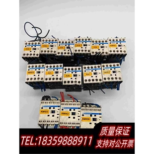 全新库存接触器LP4K0910BW3/LP4K09103BW需询价