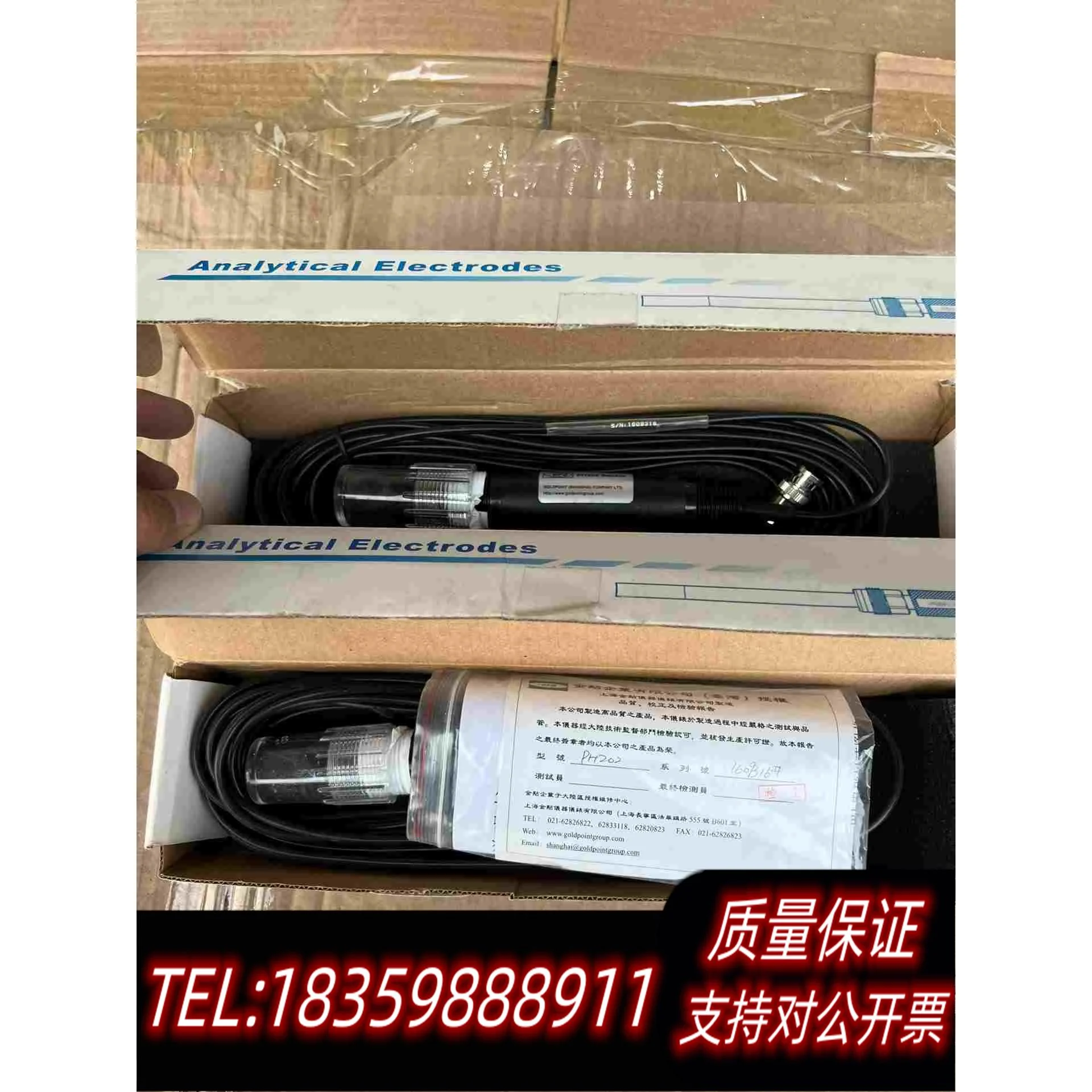 全新库存台湾GPG金典PH202探头，带包装，国企库房，2需询价