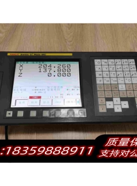 全新库存0imatemc包上机082需询价