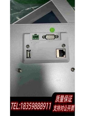 全新库存昆仑通泰10错新款触摸屏带网口tpc1071gtx20台需询价