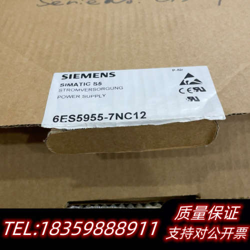 6ES5955-7NC12  6ES5 955-7NC12议价