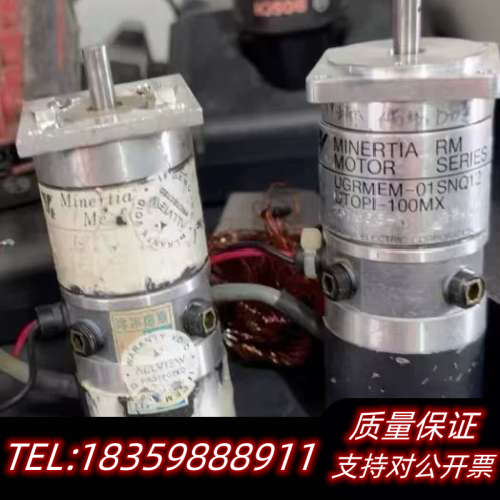 MINERTIA RM系列电机 UGRMEM-01SNQ12议价