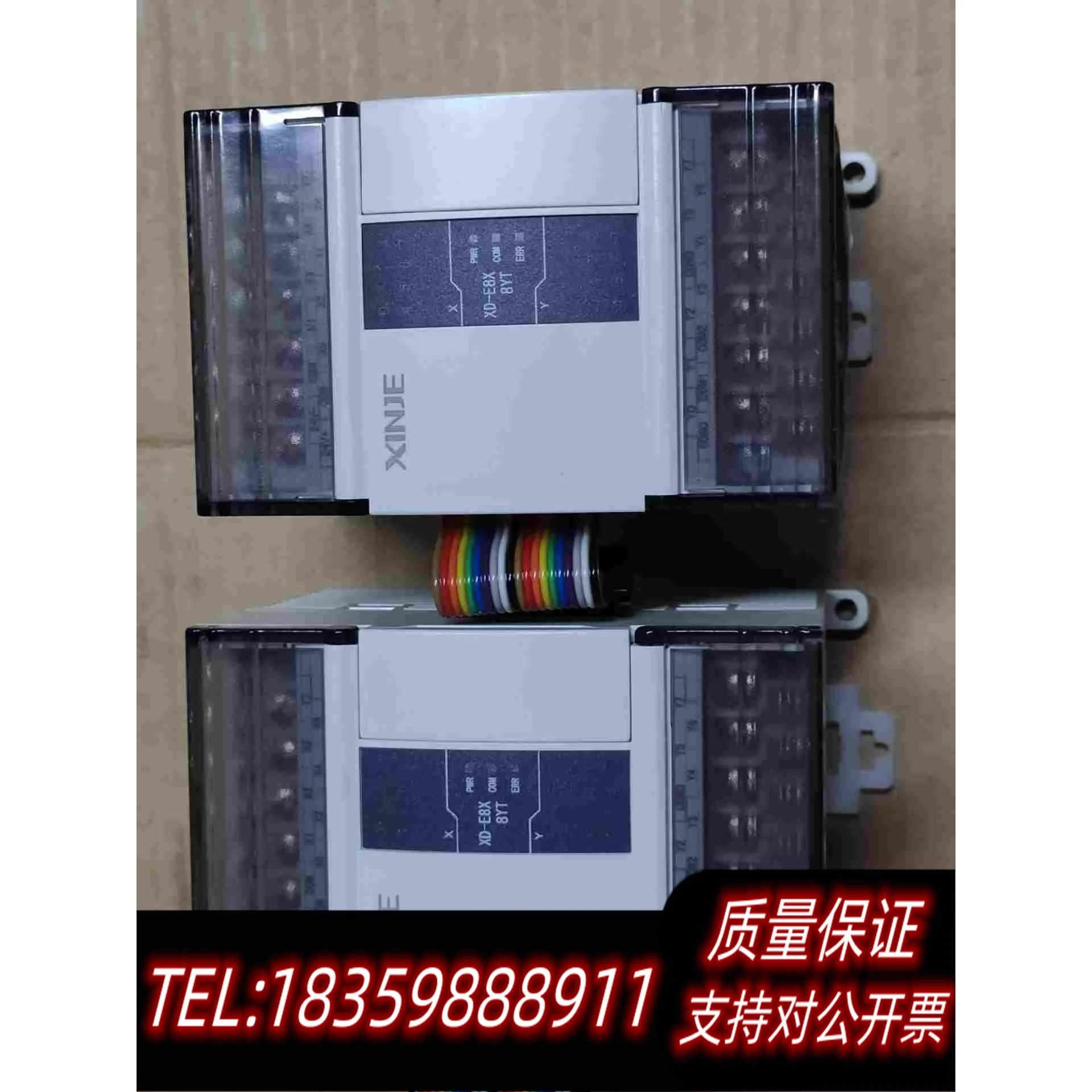 全新库存信捷模块，XD-E8X8YT,基本，，问题需询价