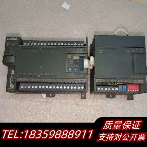 PLC  S7-200  EM235  拆议价