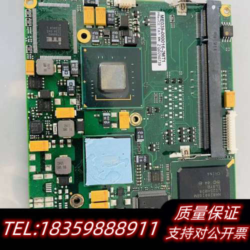 控创ME039-000016-2MT1 设备主板 发货议价