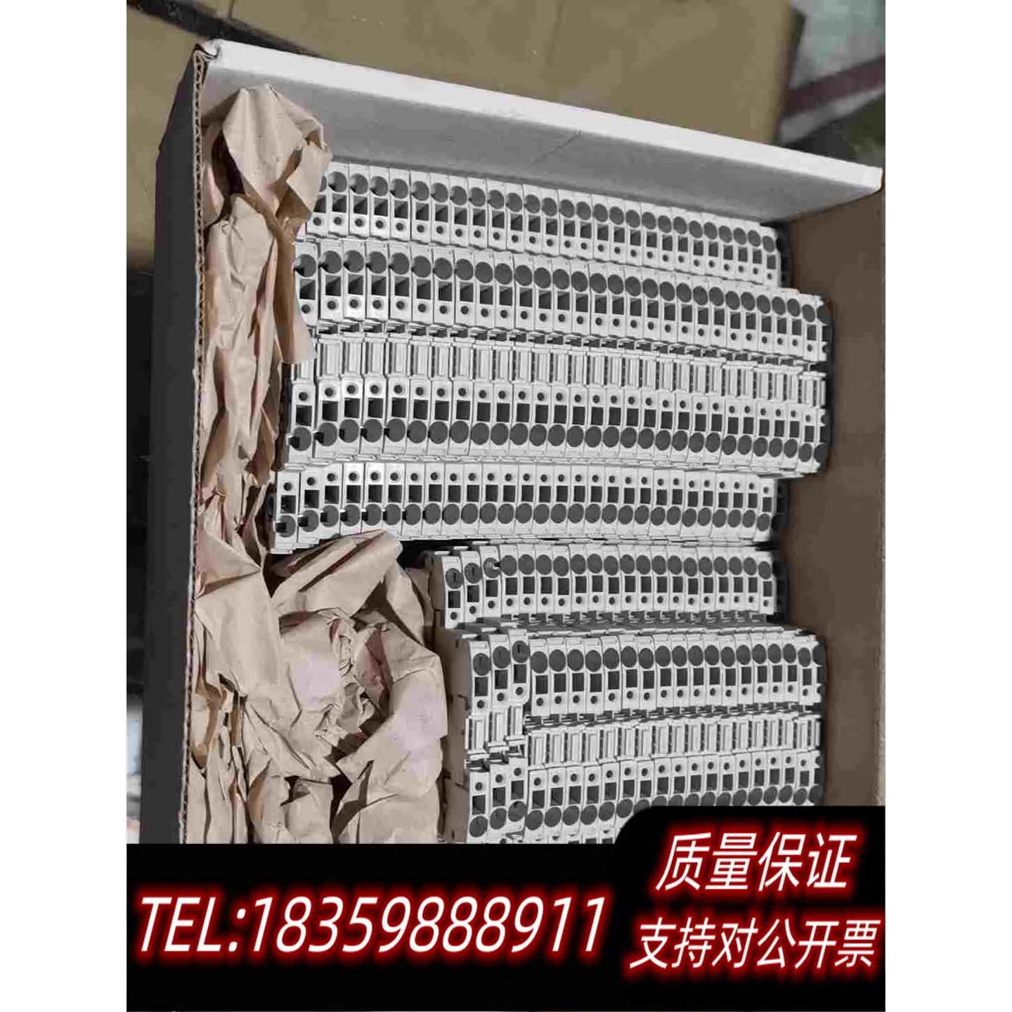 全新库存处理400个ABB双层端子029016100，D2.5/5.需询价