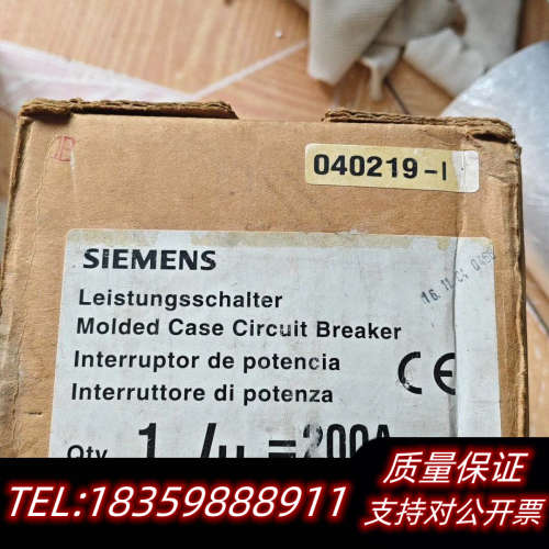 断路器 3VF3311-1BX41-0AA0 三台议价