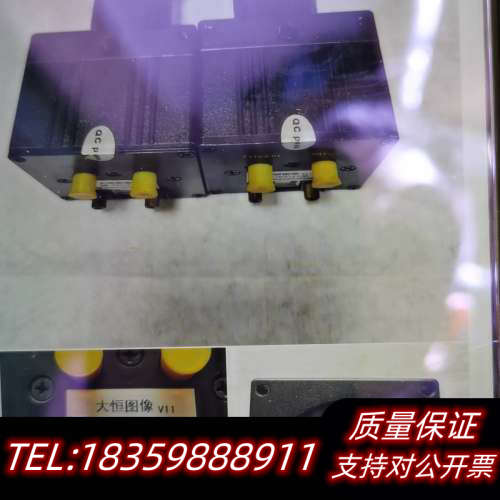 大恒工业相机镜头，只镜头，之前搭配大恒DH-HV3151U议价