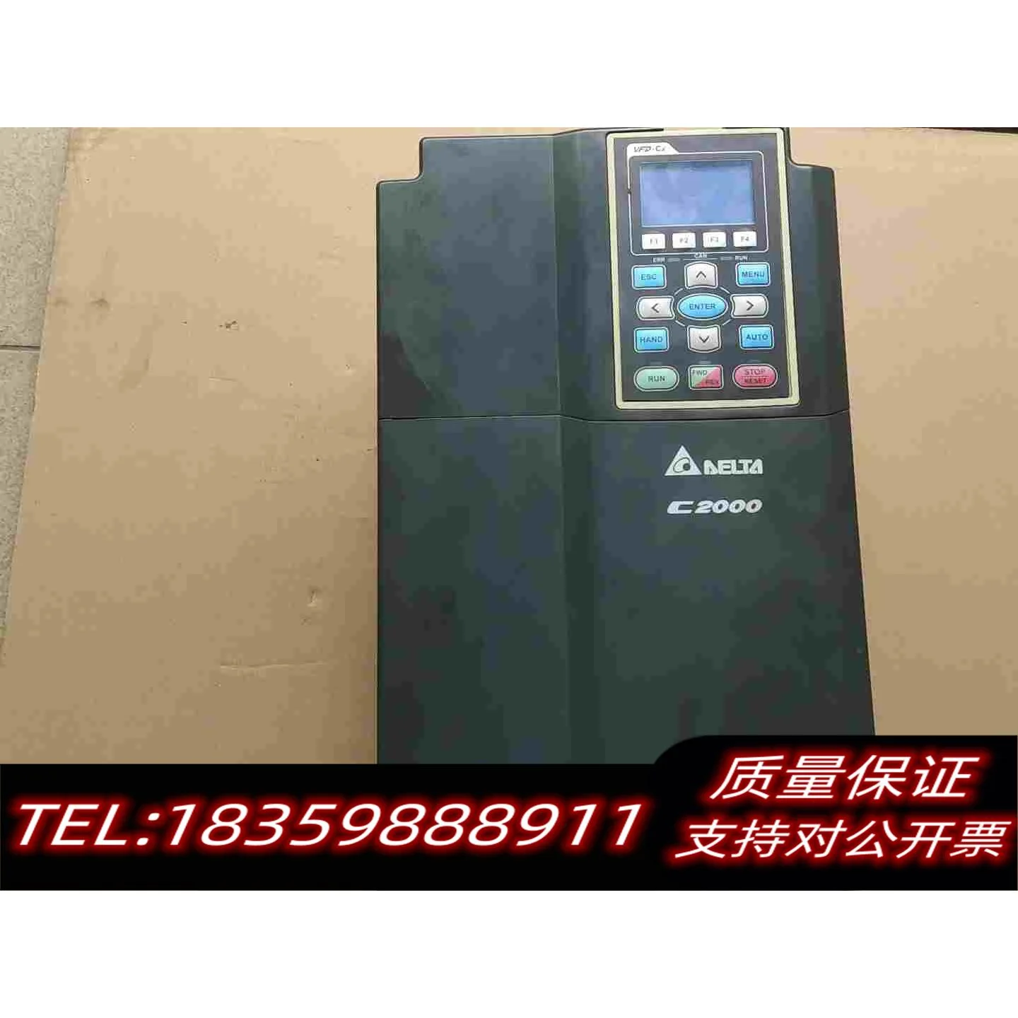 全新库存7.5千瓦台达VFD075C43A变频器，需询价