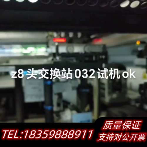 NPM全系列交换站，16头.8头.3头.2头！都！高仿议价