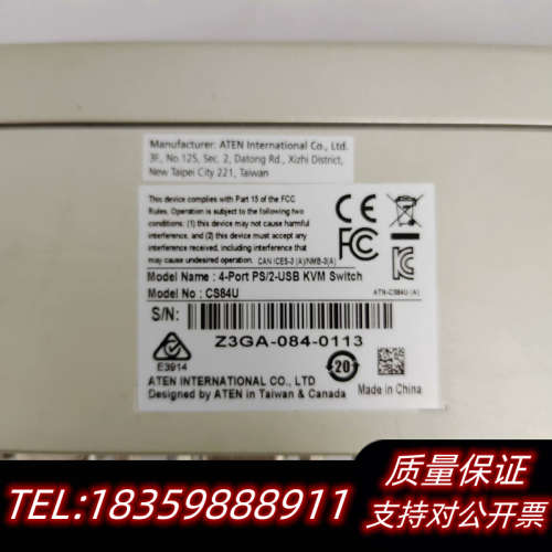 ATEN/宏正 CS84U 电脑切换器分配器VGA+USB多议价