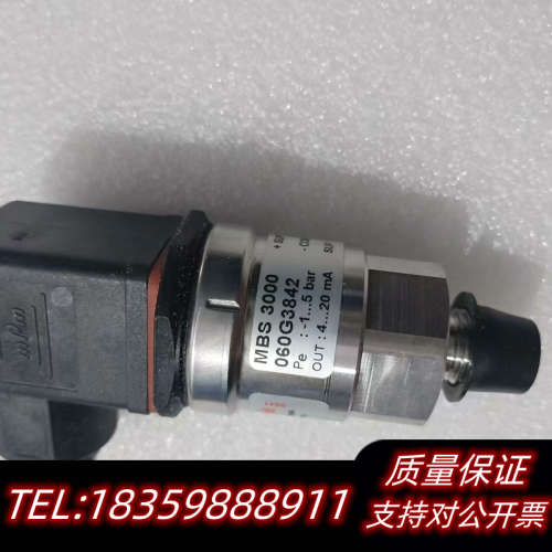 丹佛斯压力传感器060G3842.-1-5bar：13议价