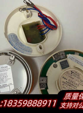 NOHMI 感温探测器FDL529，FDL511-65，FD议价