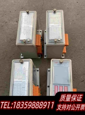 全新库存ABB保护继电器REJ603需询价