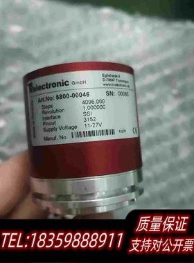 全新库存Eglishalde6D-78647帝尔TRele需询价