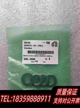 全新库存APPLIEDMATERIALS应用材料AMAT388需询价