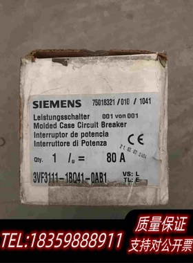 全新库存接触器3VF3111-1BQ41-0AB1需询价