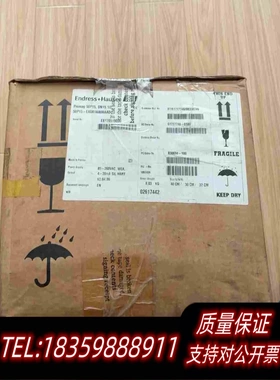 全新库存Promag50P15-EA0A1AA0AAAD。E+H电需询价