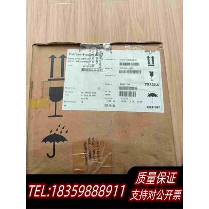 全新库存Promag50P15-EA0A1AA0AAAD。E+H电需询价