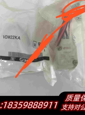 全新库存smc电磁阀vdw22na60需询价