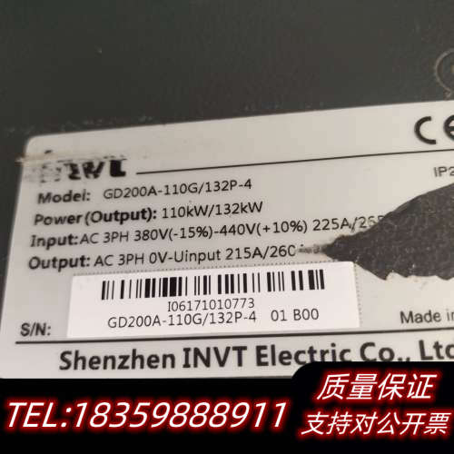 英威腾变频器GD200A-110G/132P-4议价