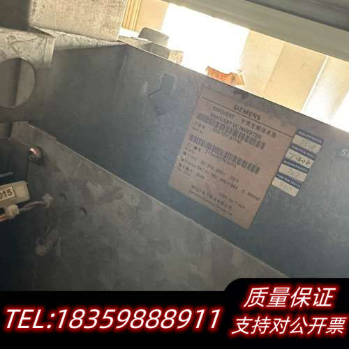 SIMOVERT交流变频器，型号6SE7031-8TF议价