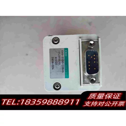 全新库存CKDEVD-3500-108AN需询价