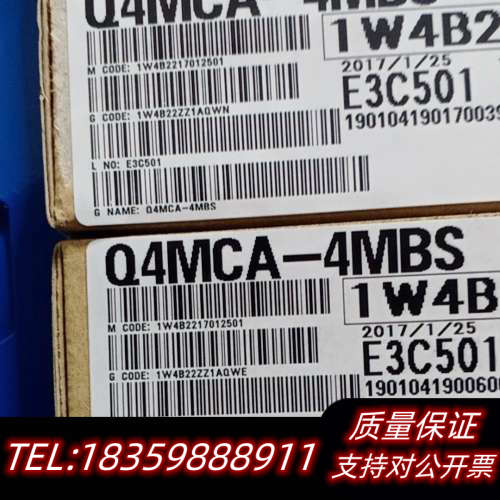 Q1MEM-1MS 128S 128SE 256S 2议价