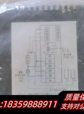三和VSCP-30-NKSP温控器，100V-2议价
