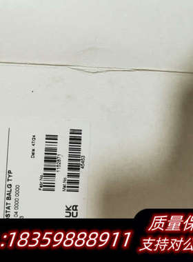 Trafag 9B4/9K4/9M4 Picostat压力传议价