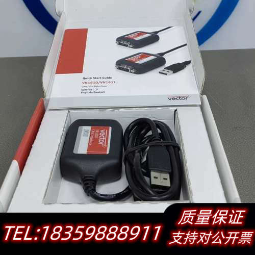 VECTOR高速卡VN1610 VN1600—CAN-L议价