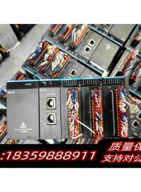 全新库存汇川PLC模GL10-PS2GL10-RTU-ECTAG需询价