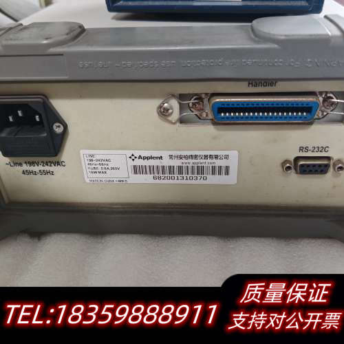 Applent安柏 AT682 绝缘电阻仪，，功议价