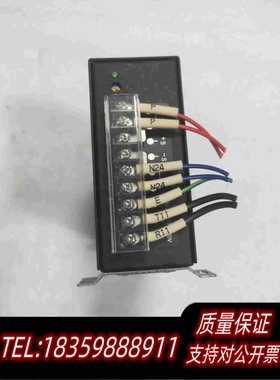 全新库存云永WYESWYSP-120S24A开关电源,需询价