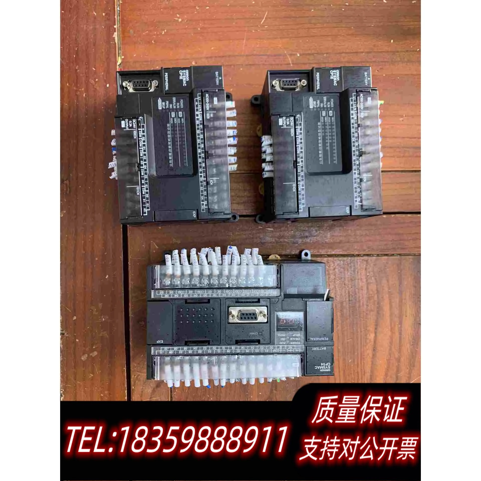 全新库存pLC、品牌型号CP1E-N30SDR-A、2个、、成需询价