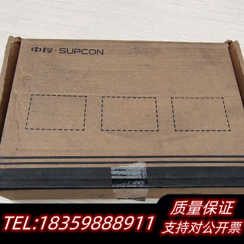浙大中控MB712-S01议价