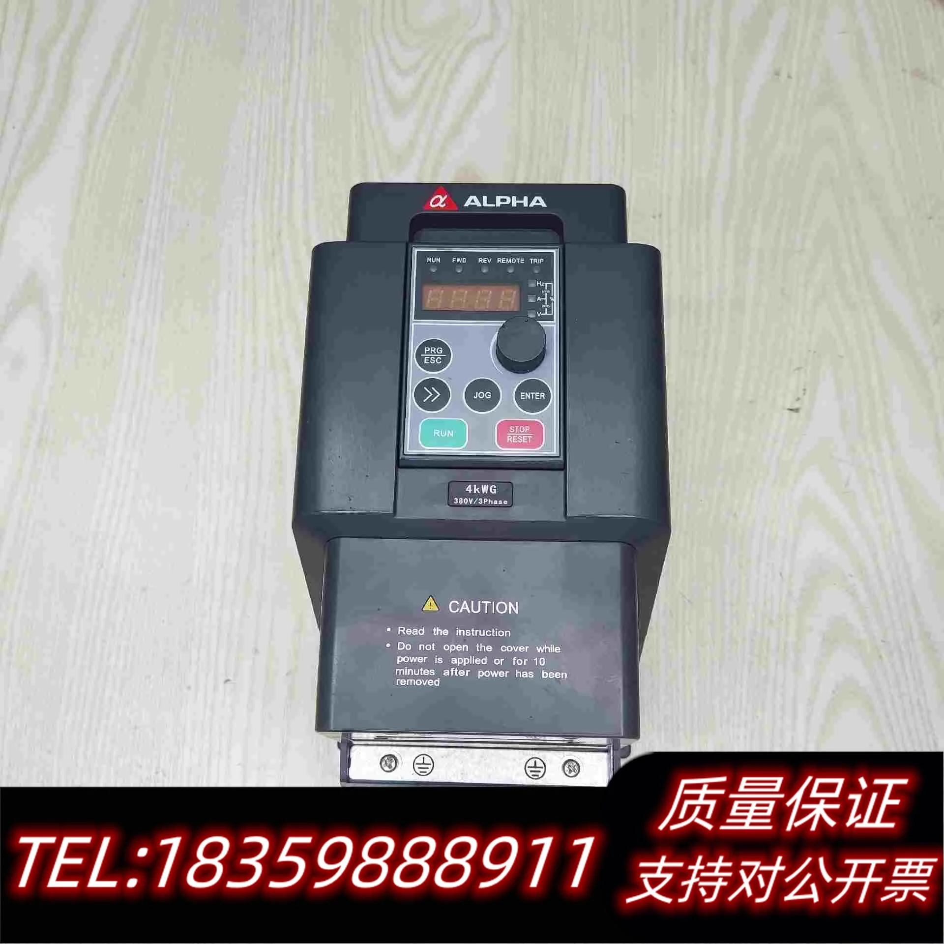 全新库存阿尔法变频器4kw/380v阿尔法ALPHA60需询价