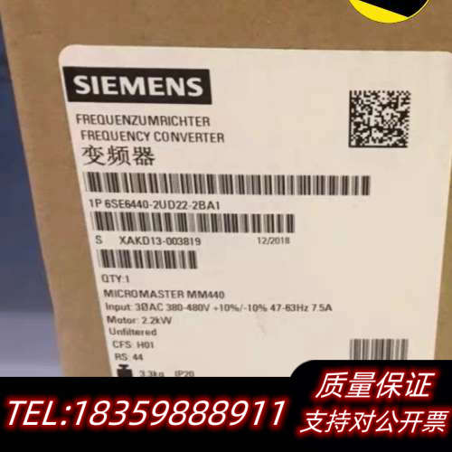 6SE6440-2UD22-2BA1MM440变频议价