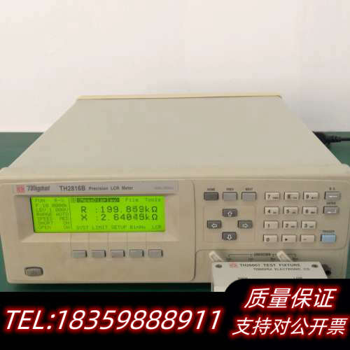 同惠 TH2816B 电桥仪 200K议价