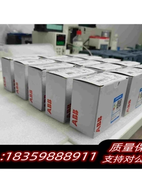 全新库存ABB接触器AF12Z需询价