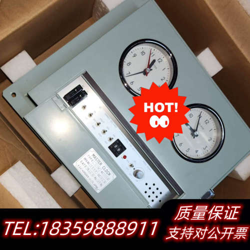 TLS，TXS-OF/SEIKO QC-6M3，议价