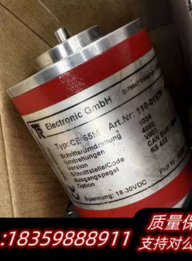 帝尔 值编码器 CE65M(110-01979)议价