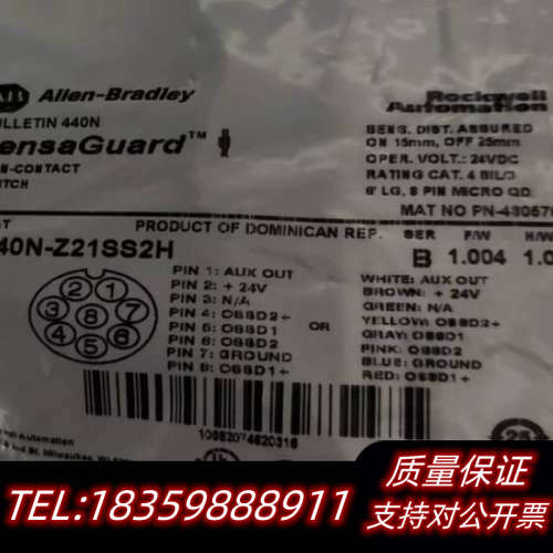 440N-Z21SS2H    B版本议价