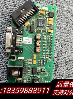 贝加莱P2PLNK/2 通讯卡 议价