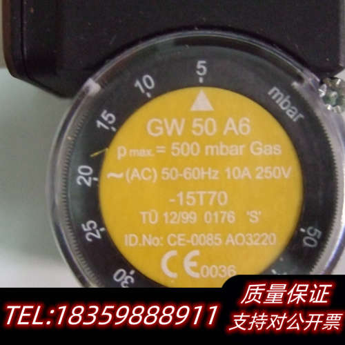 处理GW3A6  GW10A6  DUNGS 冬斯气压开议价