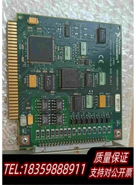 全新库存ASSY182855D-01182857C-01实需询价